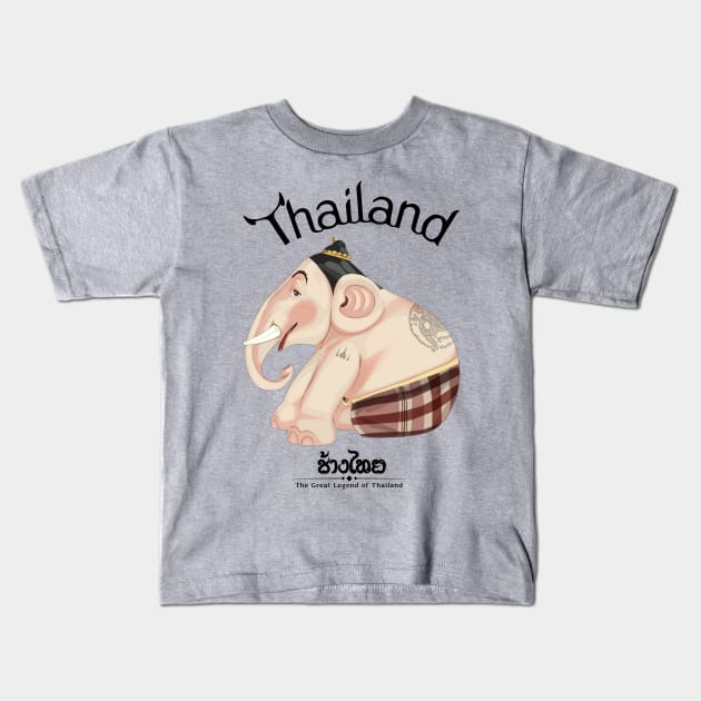 Thai Elephant The Great Legend of Thailand Kids T-Shirt by KewaleeTee